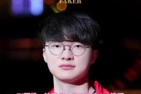 九游体育- c9表白faker 