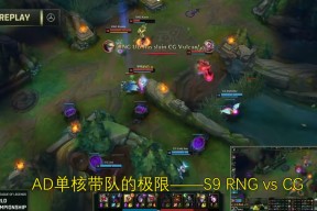 九游-关于Uzi关键节点出色防守，SKT带队取胜！的信息
