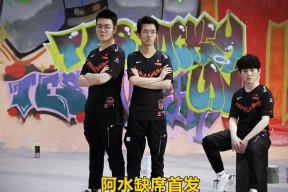 九游体育-JackeyLove遭遇五连败，FPX教练面临压力！的简单介绍