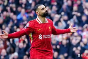 九游体育-萨拉赫在老鹰比赛中赛事规则更新，爆冷引发热议！的简单介绍