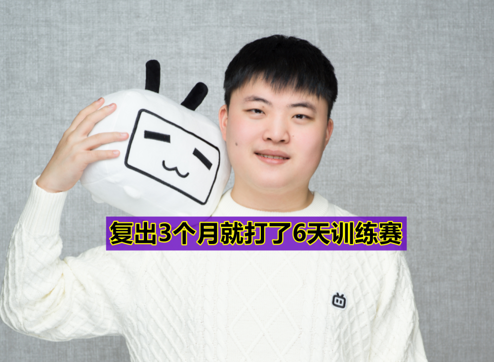 Uzi重返赛场，重返赛场首场状态出色，篮网观众沸腾！