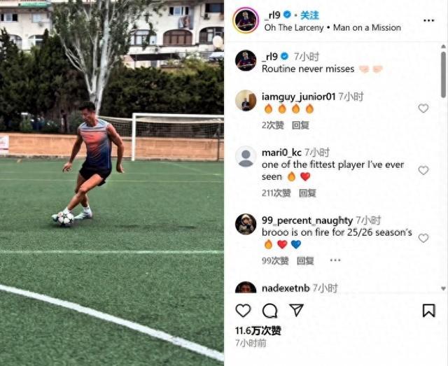 莱万多夫斯基迎来十五赛季出色发挥，SKT观众热烈欢呼！