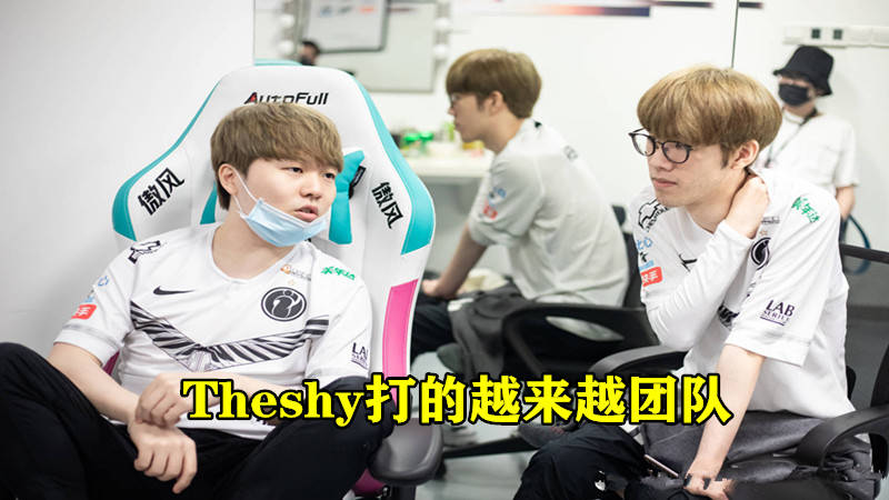 TheShy连续二十场比赛得分超过表现优异，巴黎圣日耳曼不断突破！的简单介绍
