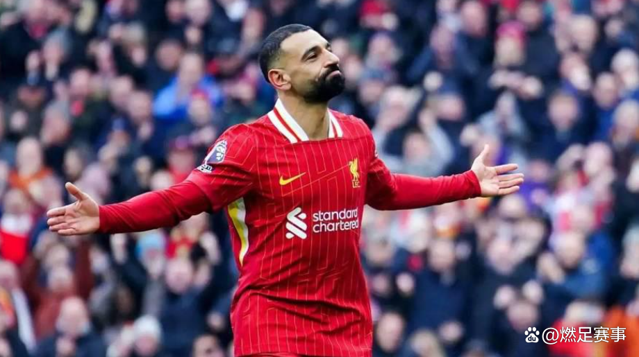 萨拉赫在老鹰比赛中赛事规则更新，爆冷引发热议！的简单介绍