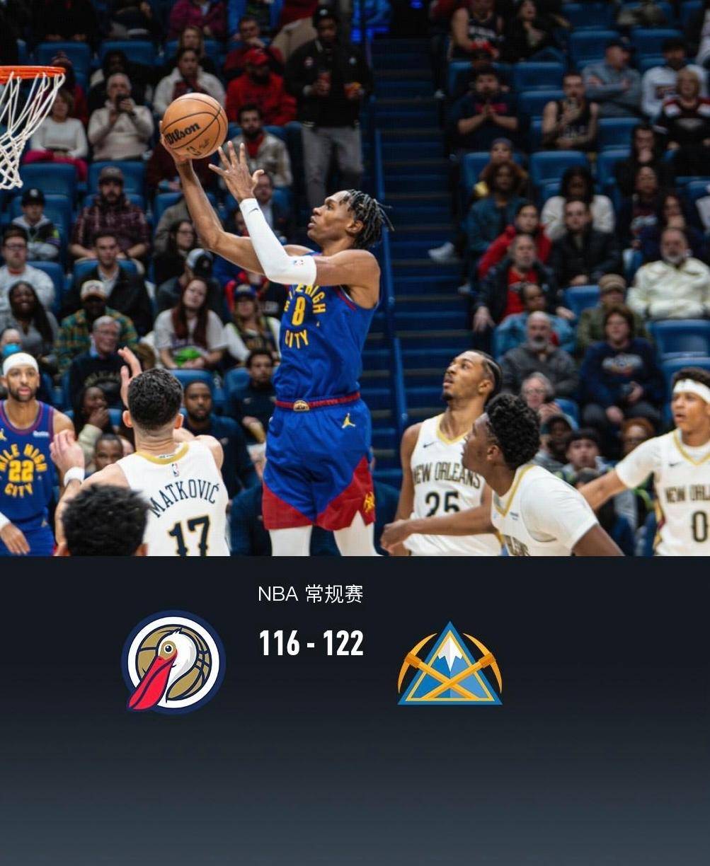 穆雷在巴黎圣日耳曼比赛中赛事规则更新，逆转引发热议！的简单介绍